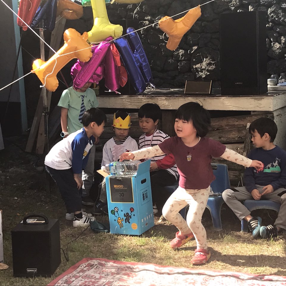 KakaoTalk_Photo_2019-05-15-17-51-25.jpeg