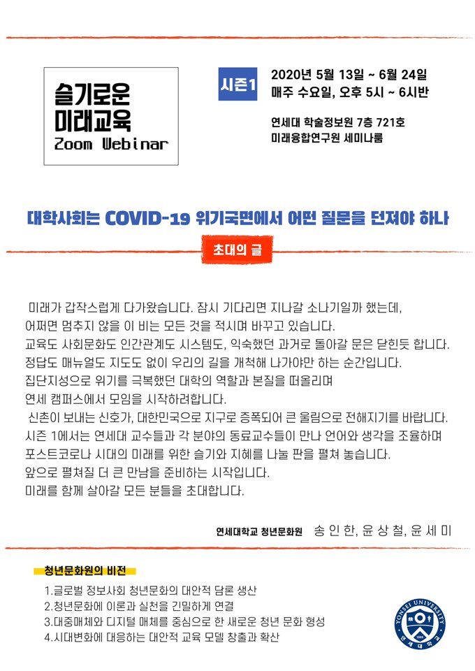 KakaoTalk_20200509_162223110.jpg