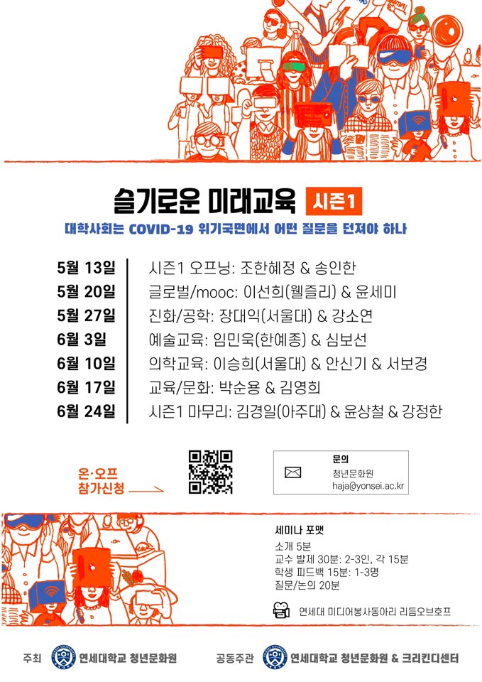 KakaoTalk_20200509_162227691.jpg