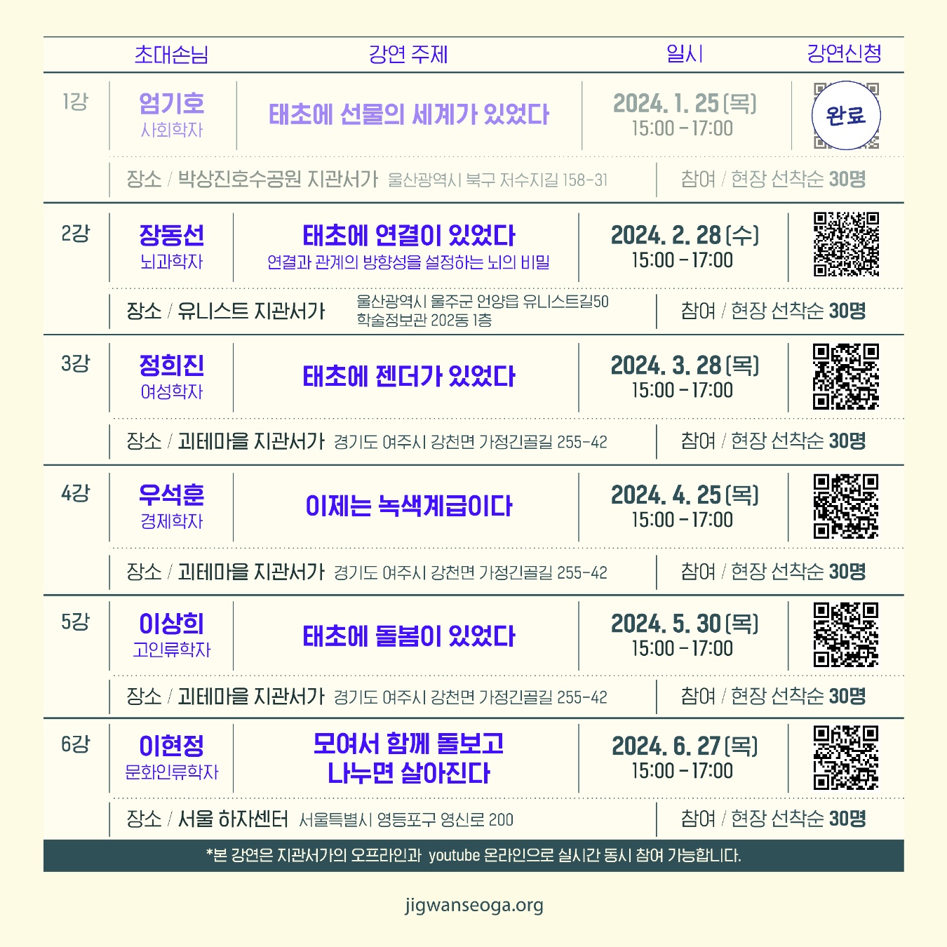 KakaoTalk_20240223_191842090_02.jpg